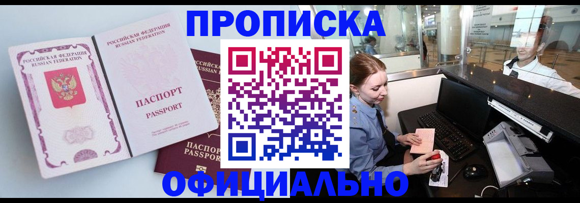форма 3 в Твери